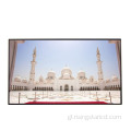 500-1500NITS 21,5 polgadas TFT Panel de visualización LCD